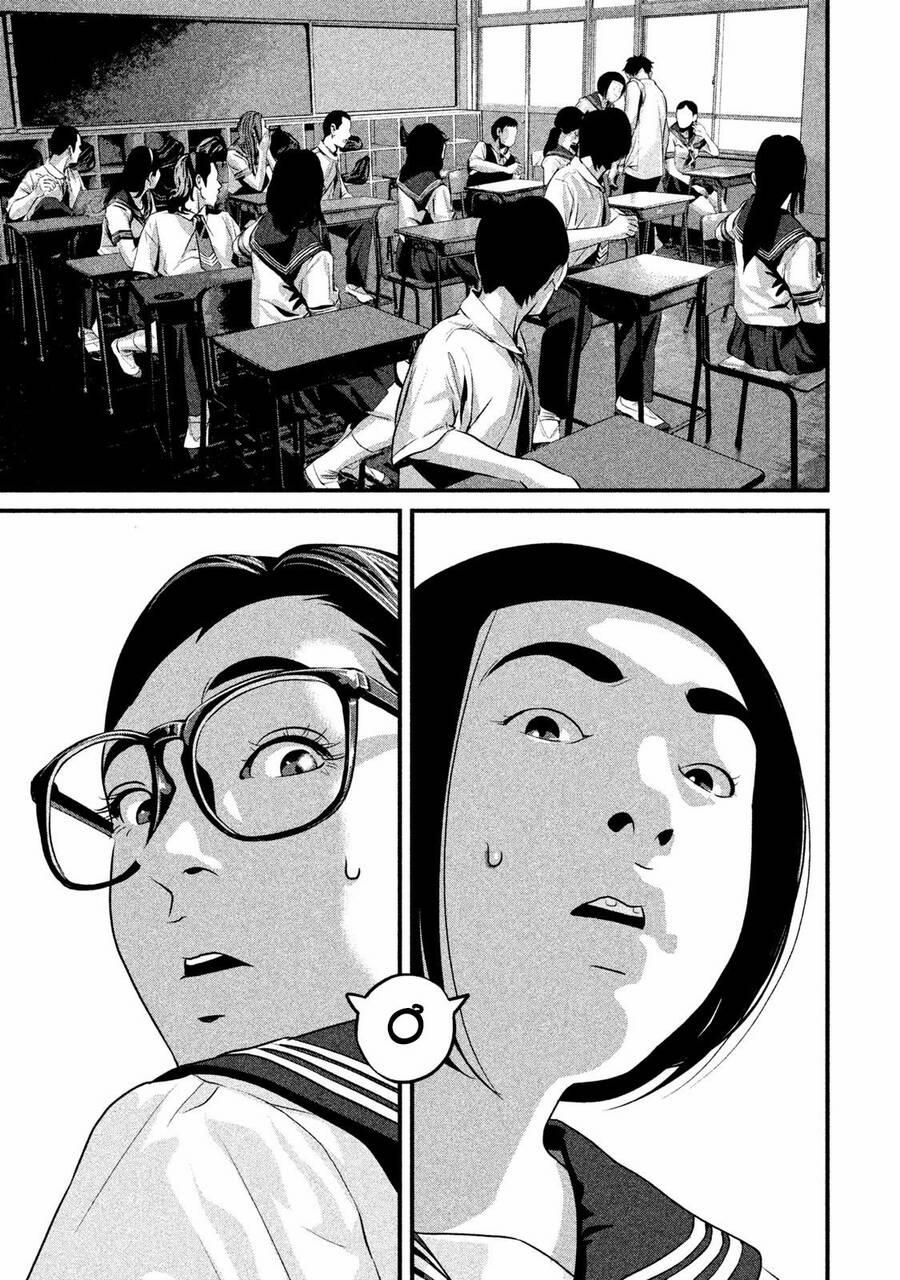 Home Room 50 trang 16