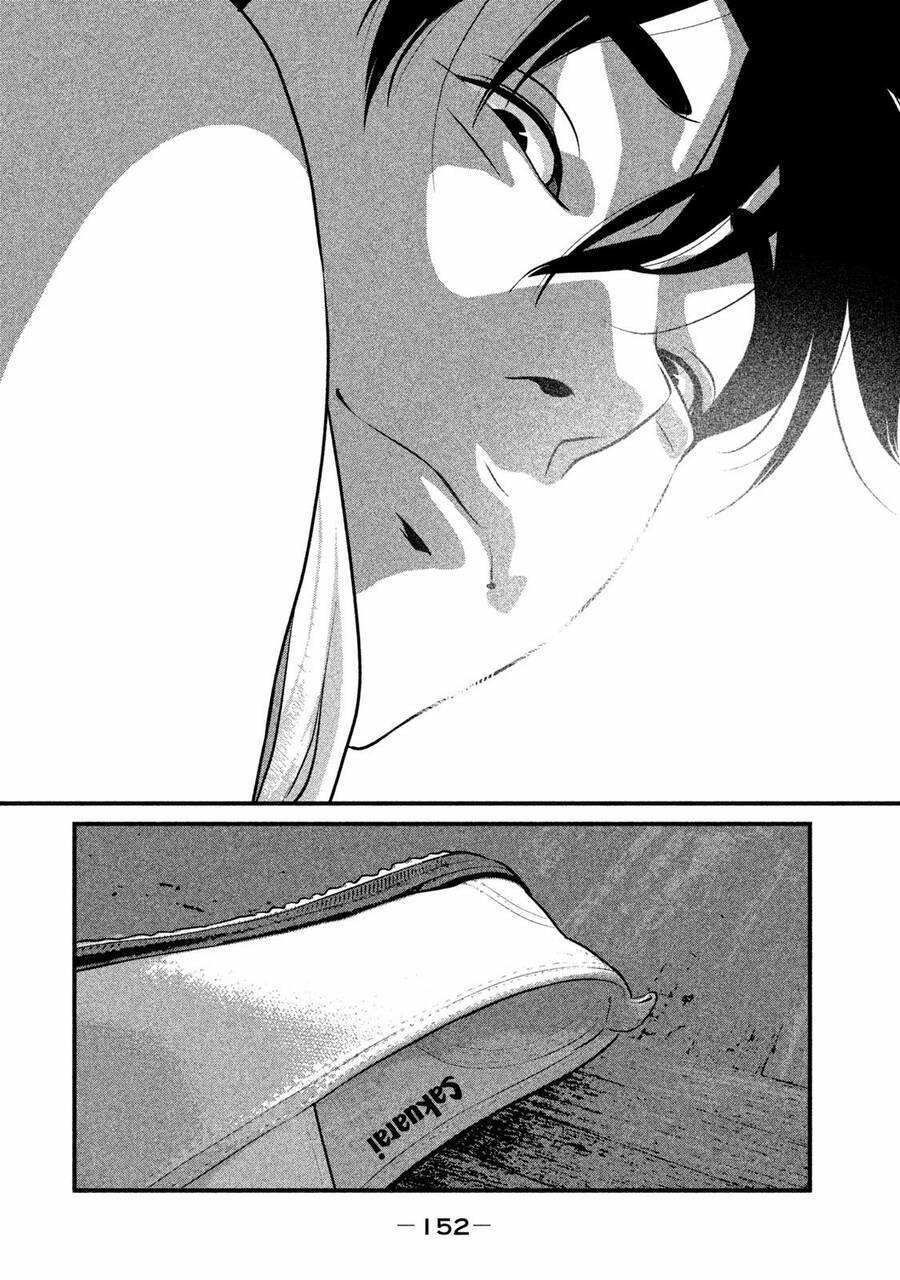 Home Room 50 trang 17