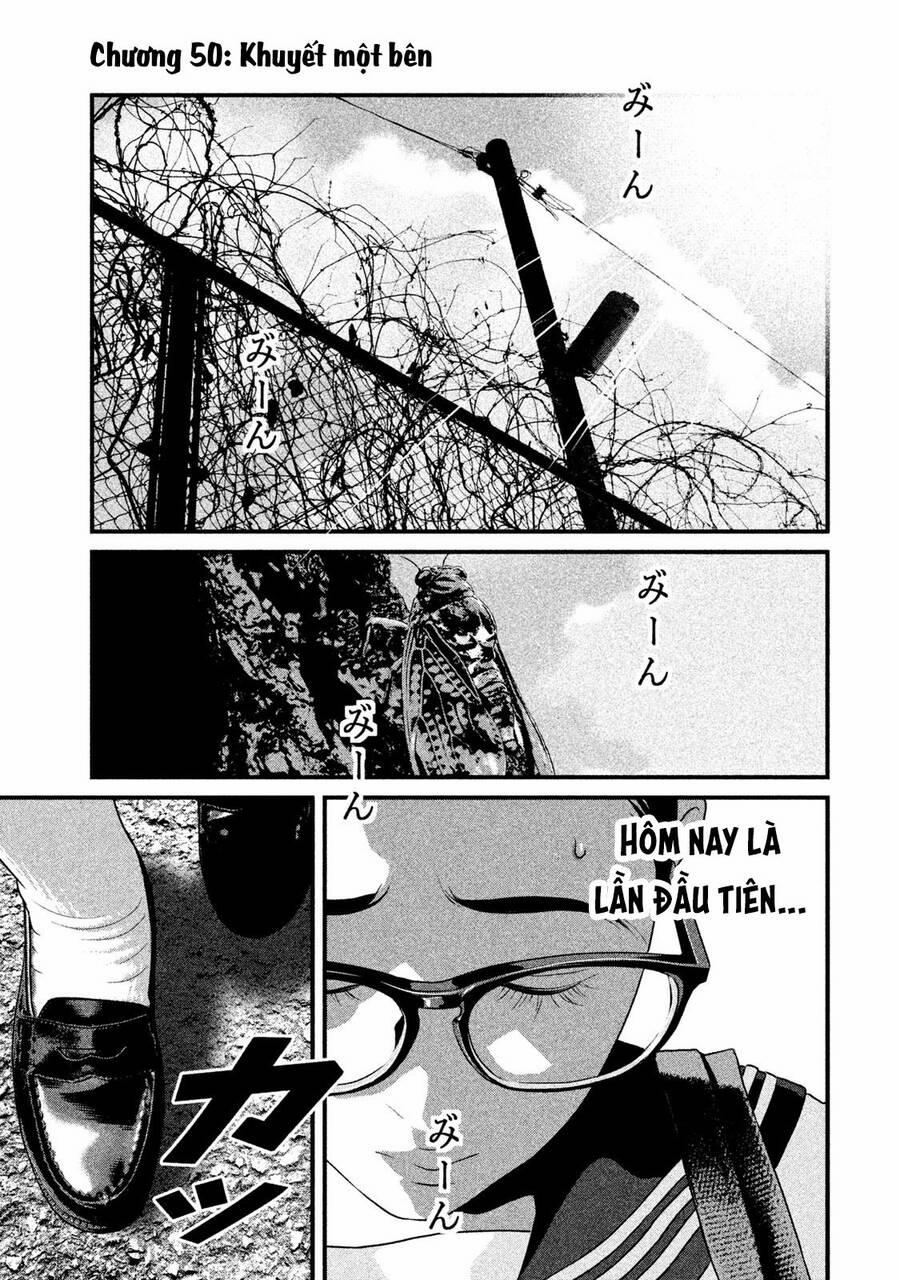 Home Room 50 trang 2