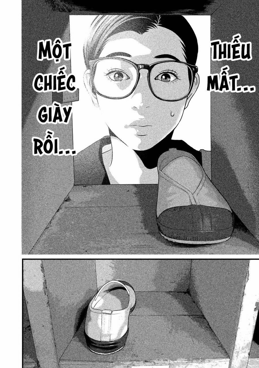 Home Room 50 trang 5