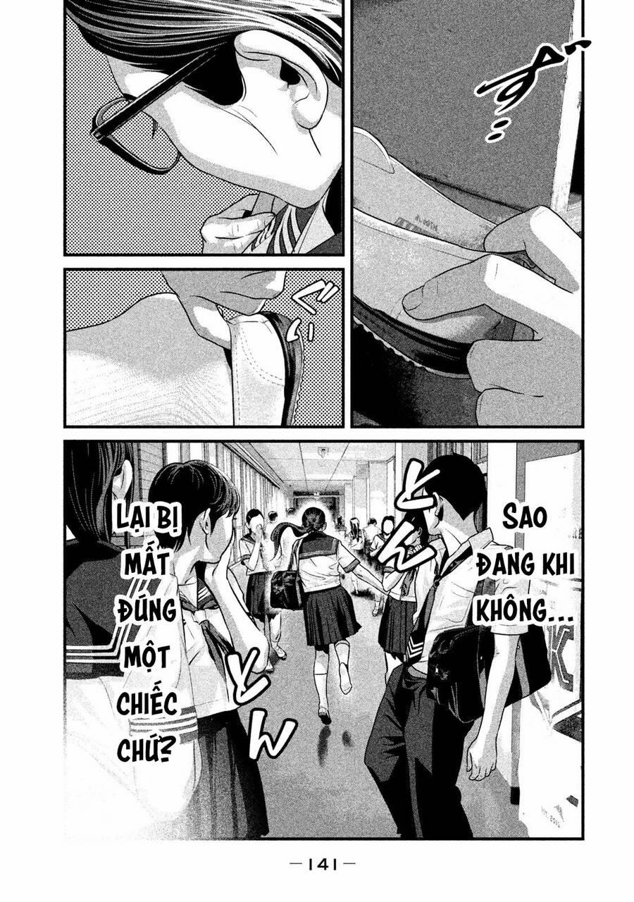 Home Room 50 trang 6