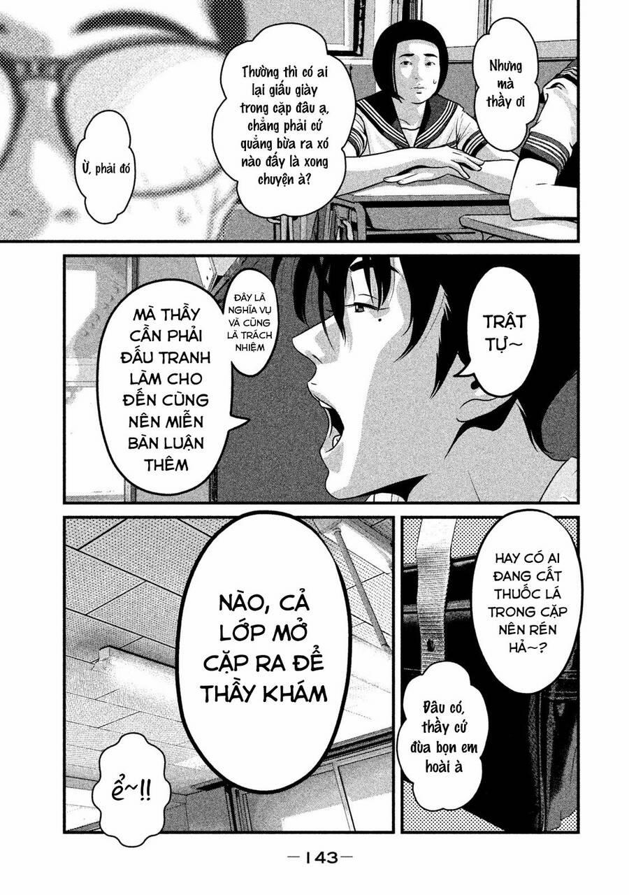 Home Room 50 trang 8