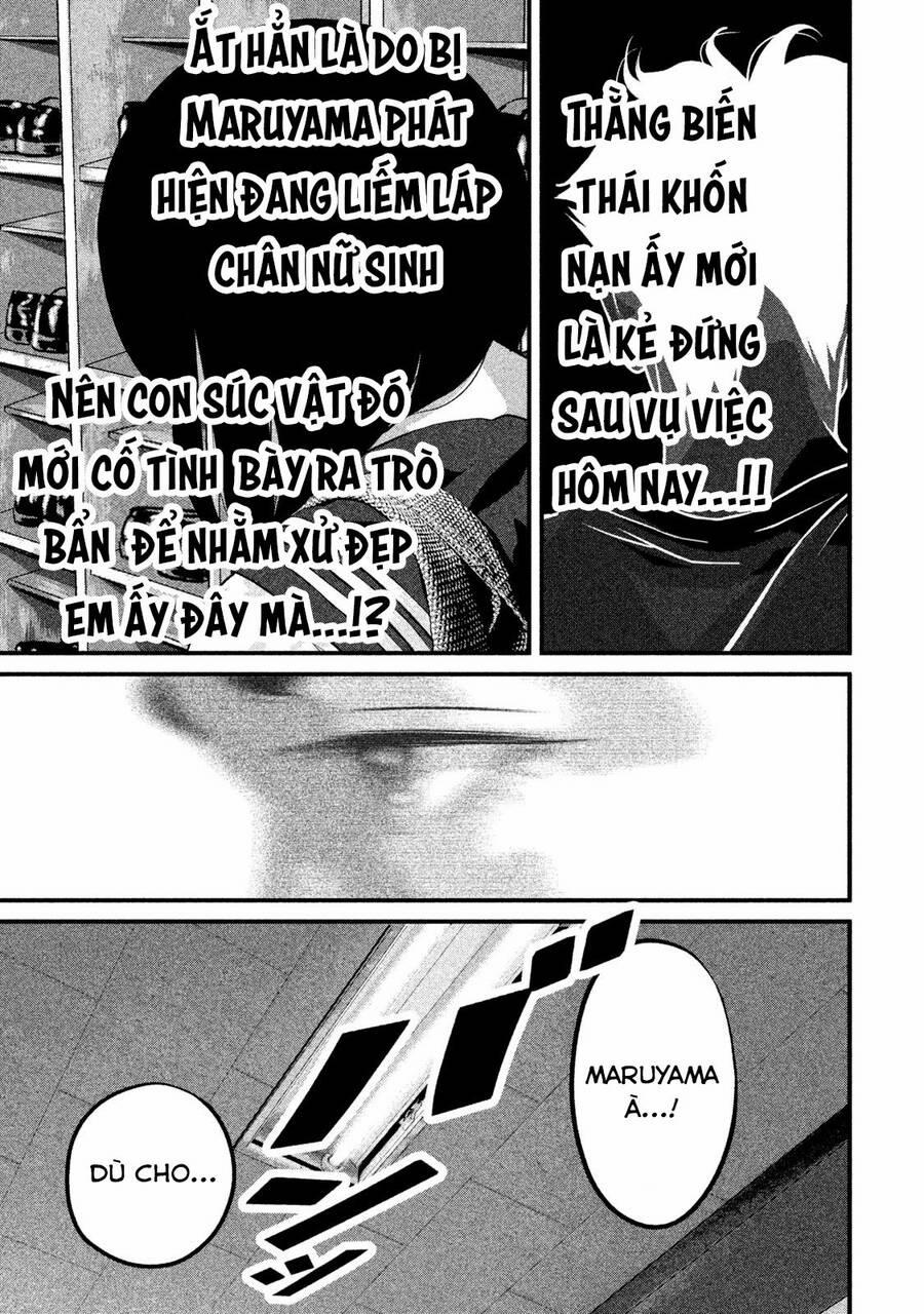 Home Room 51 trang 12