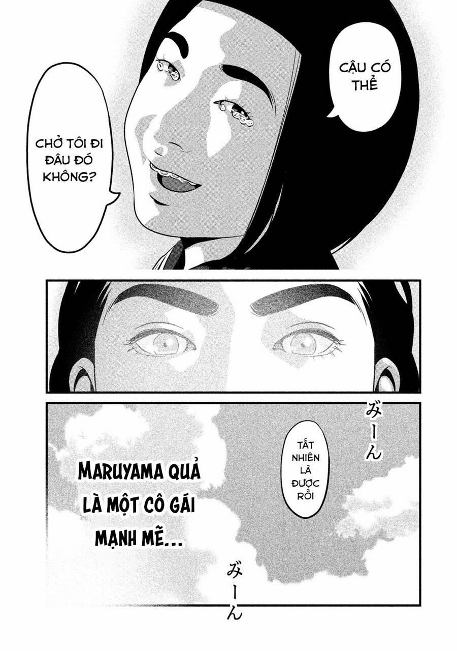 Home Room 51 trang 14