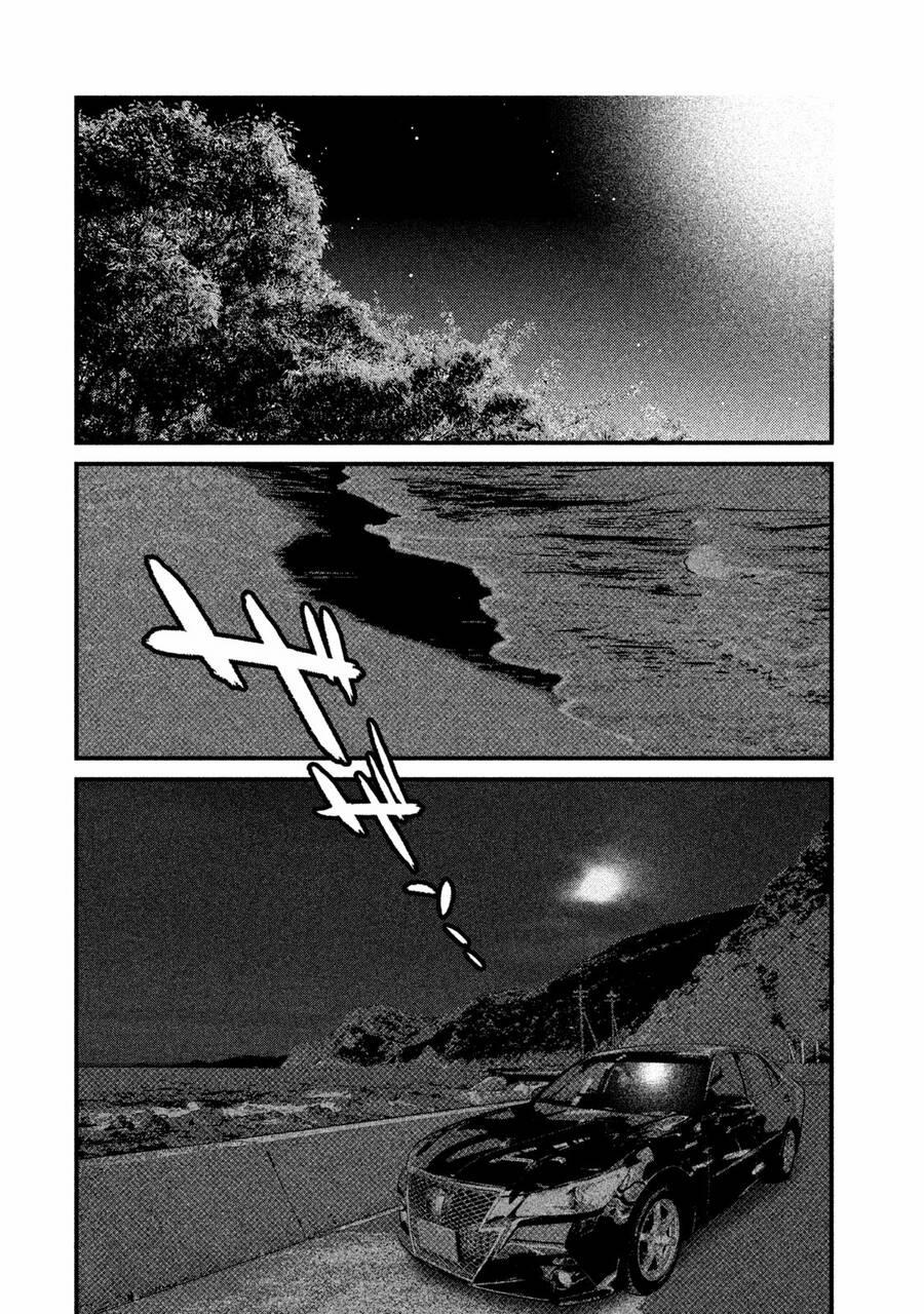 Home Room 51 trang 15