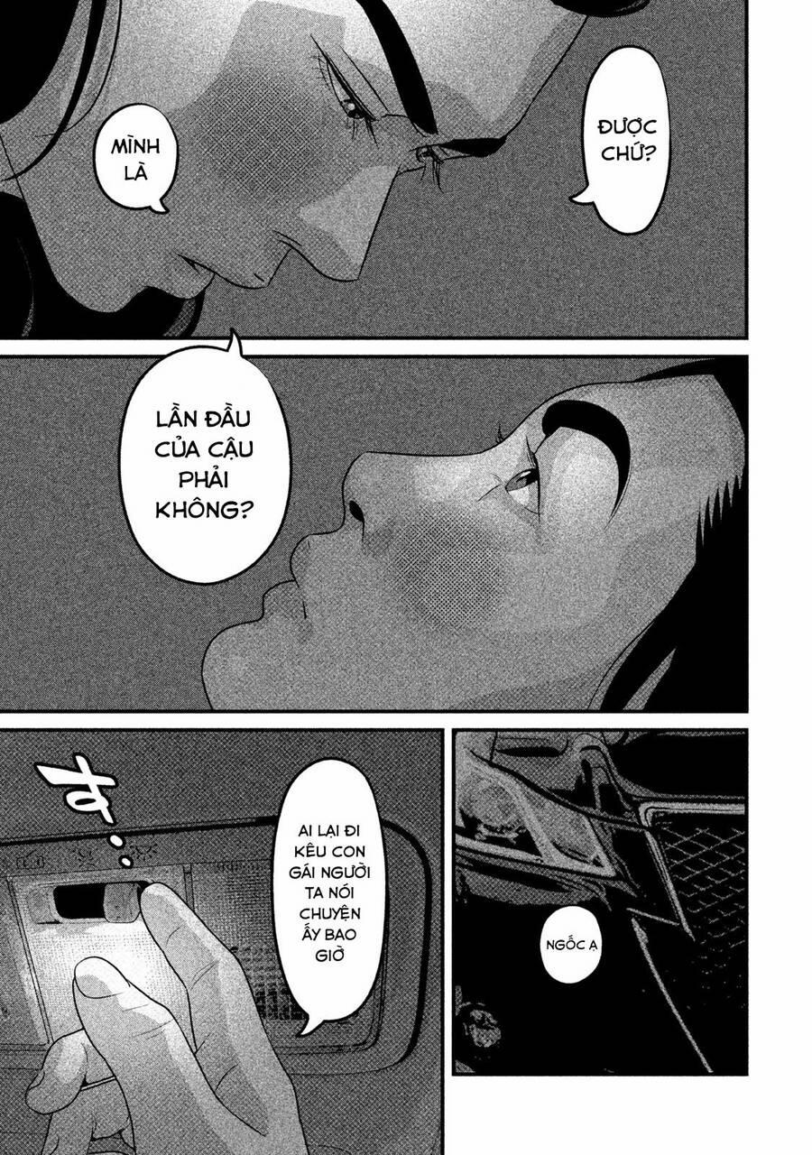 Home Room 51 trang 16