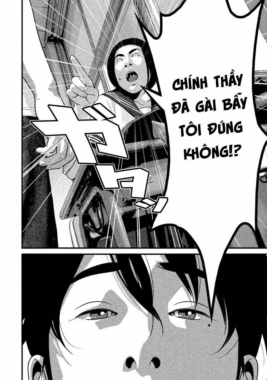 Home Room 51 trang 3