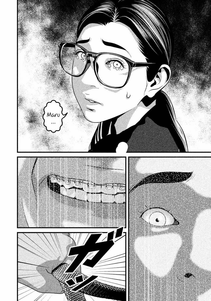 Home Room 51 trang 5