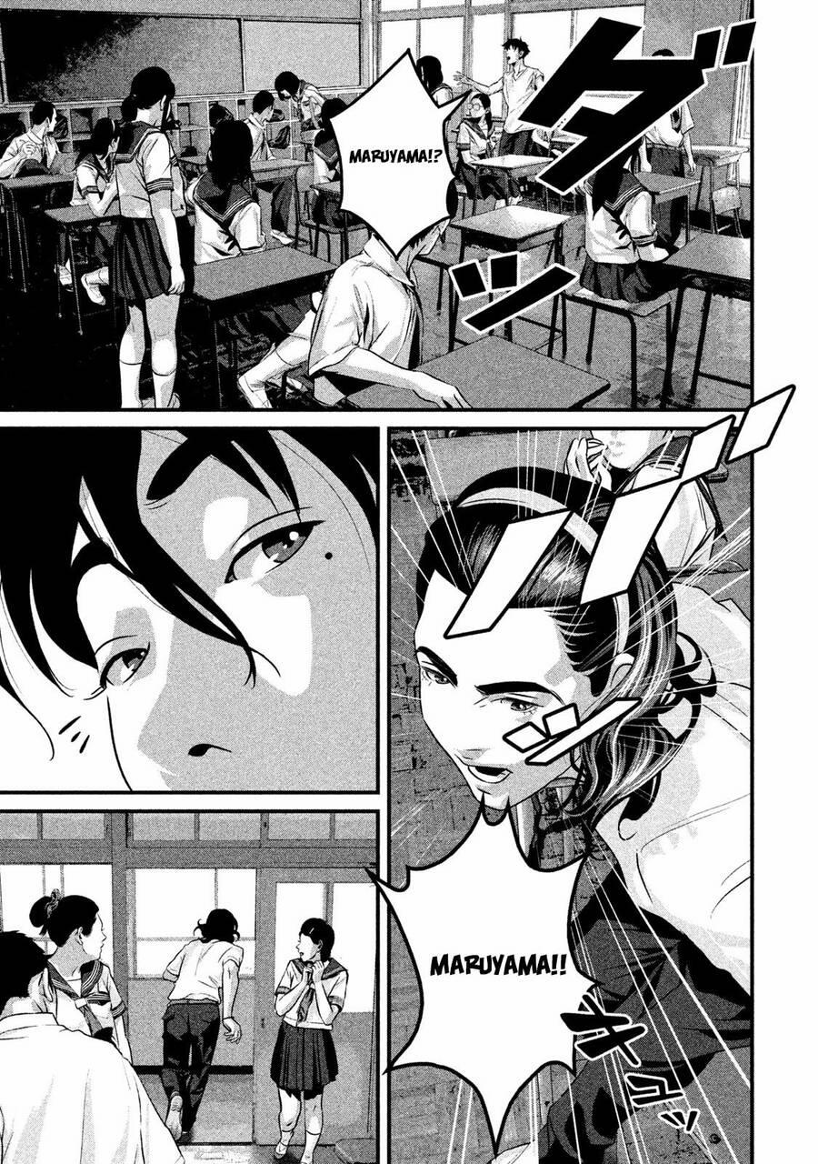 Home Room 51 trang 6