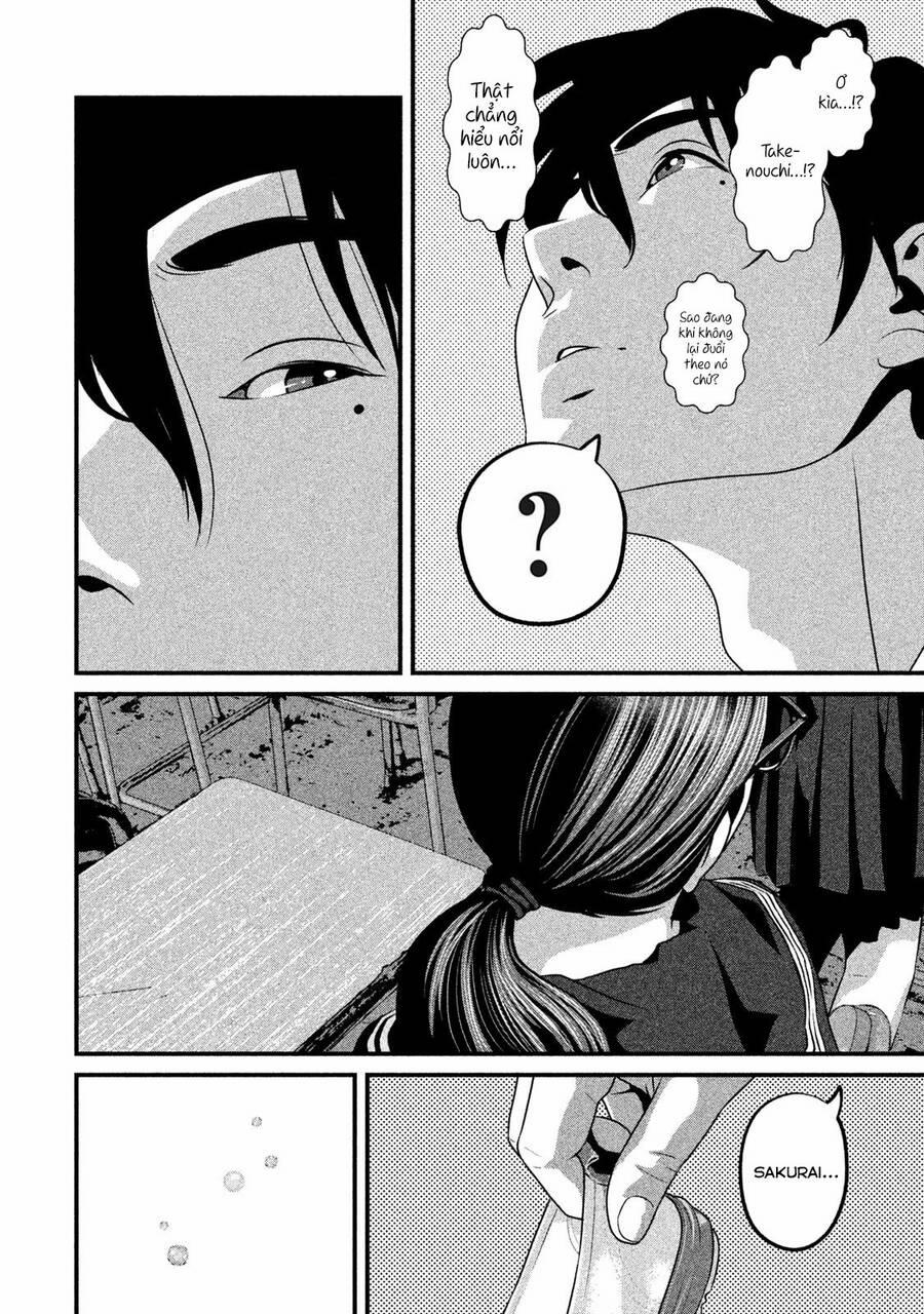 Home Room 51 trang 7