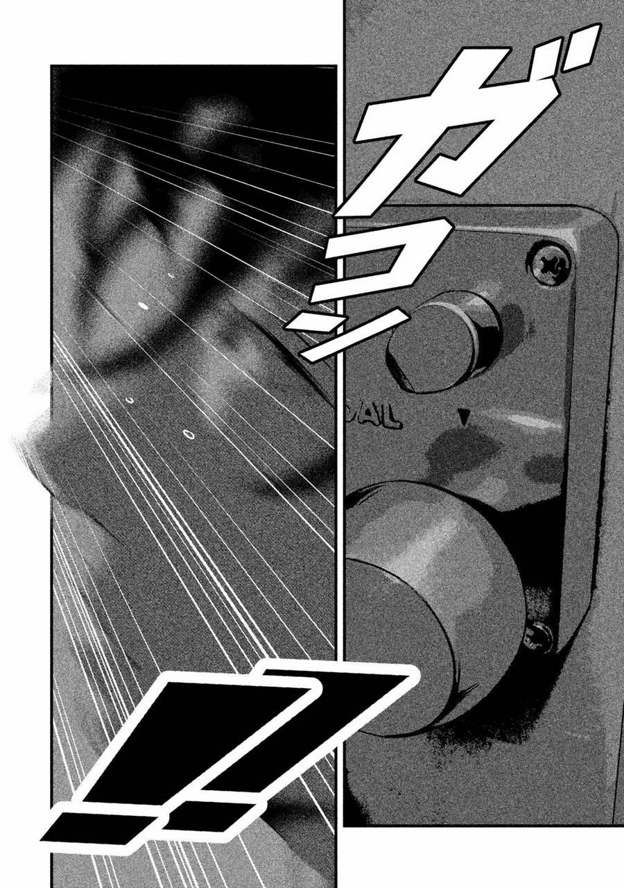 Home Room 52 trang 12