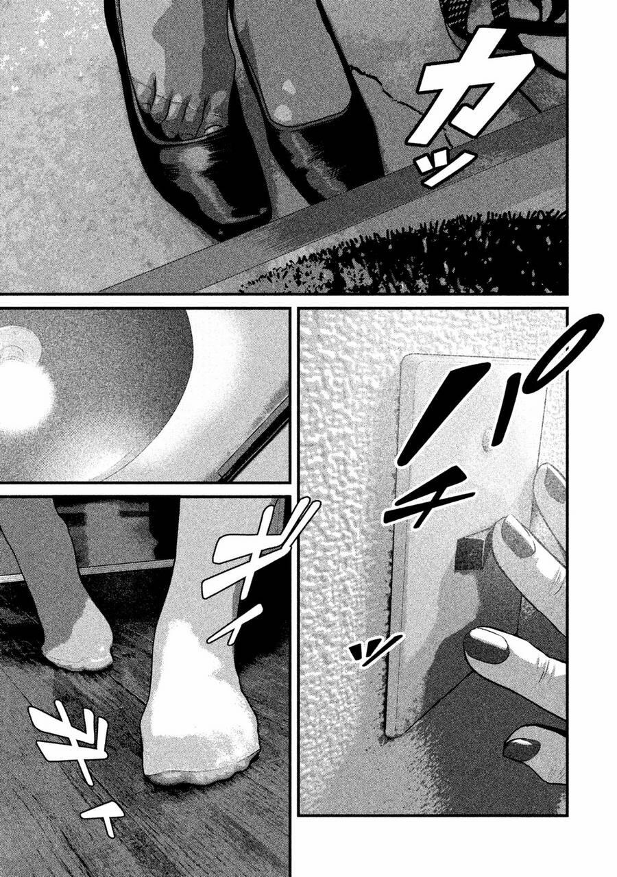 Home Room 52 trang 13