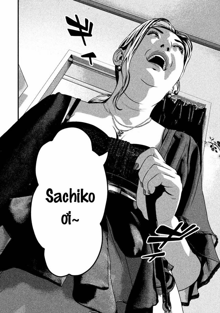 Home Room 52 trang 14