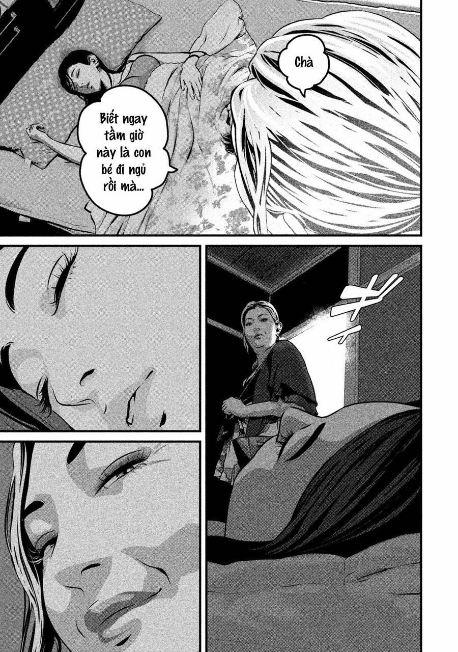 Home Room 52 trang 15