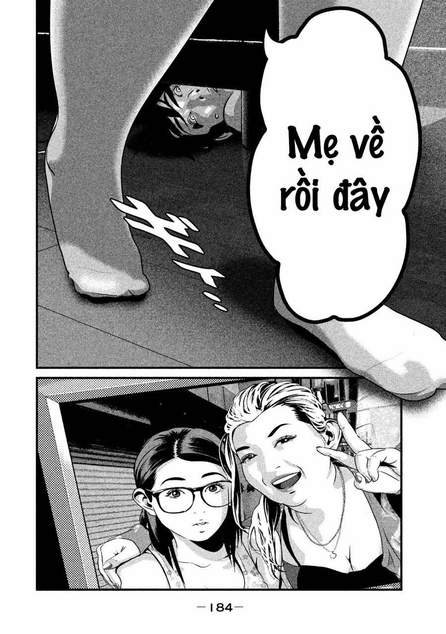 Home Room 52 trang 16