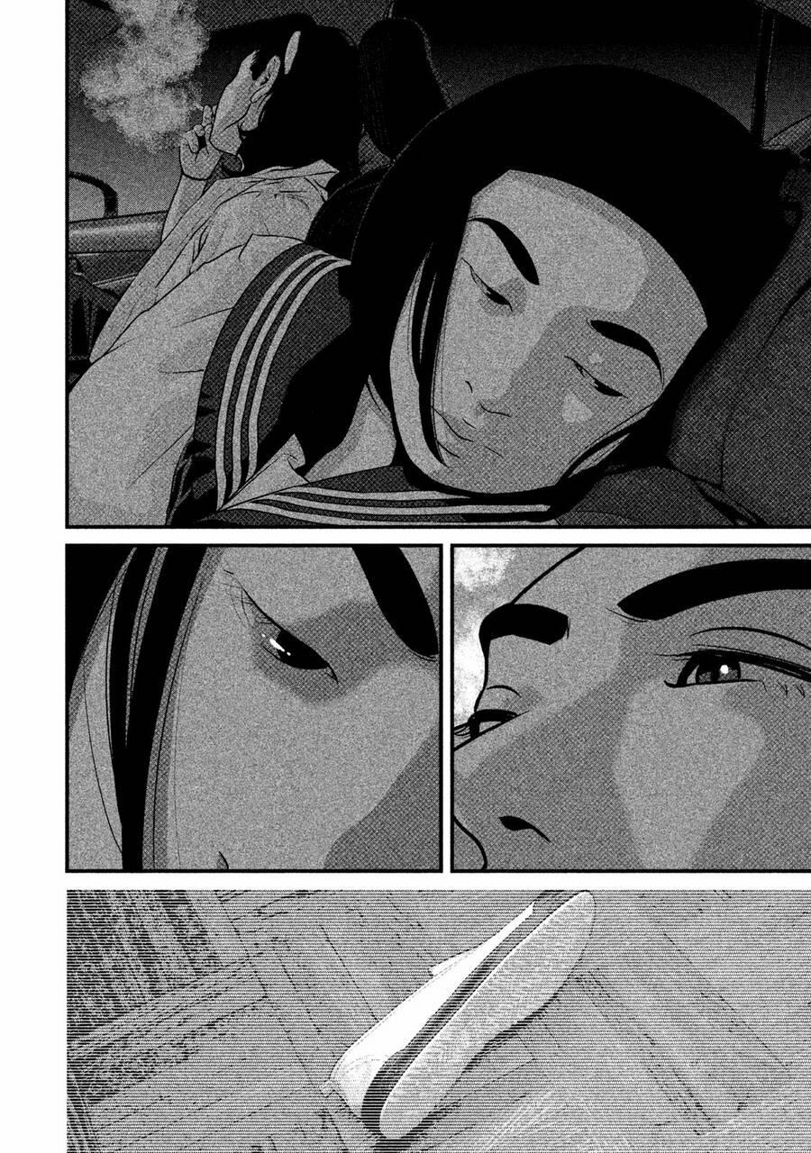 Home Room 52 trang 3