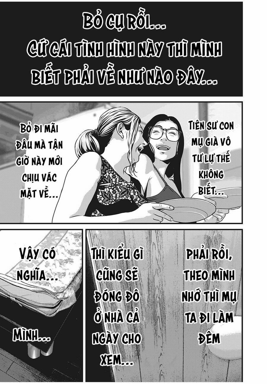 Home Room 53 trang 12