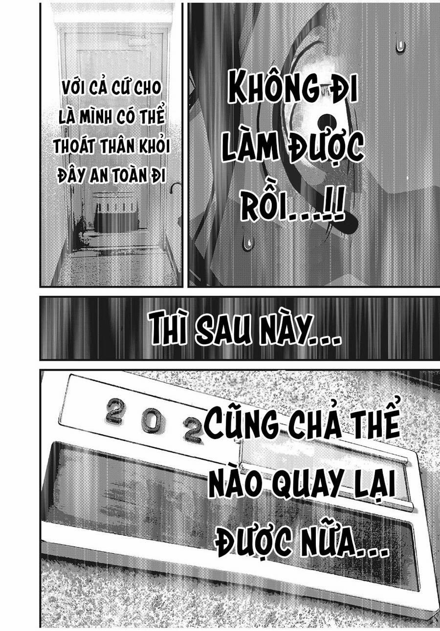 Home Room 53 trang 13