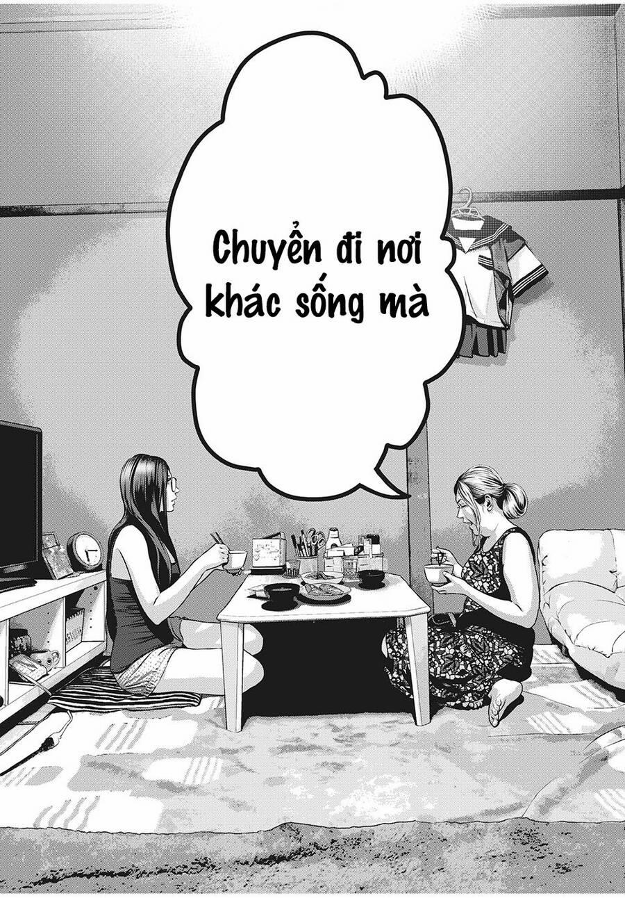 Home Room 53 trang 15