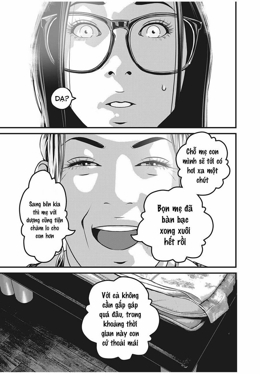 Home Room 53 trang 16