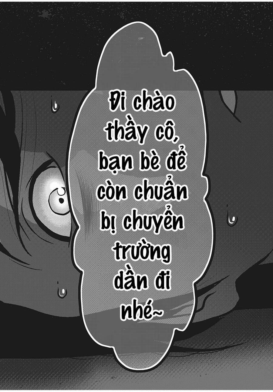 Home Room 53 trang 17