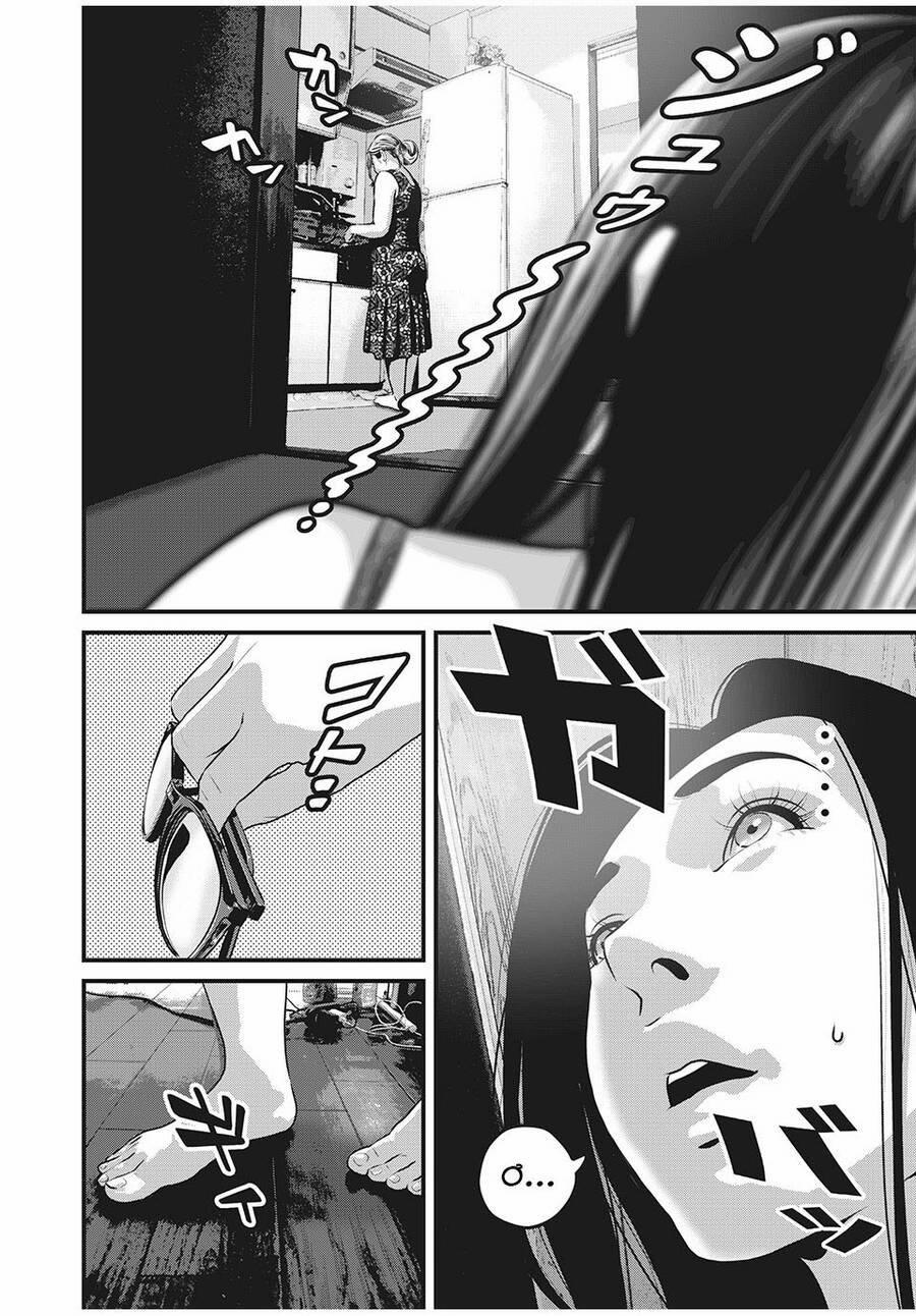 Home Room 53 trang 3