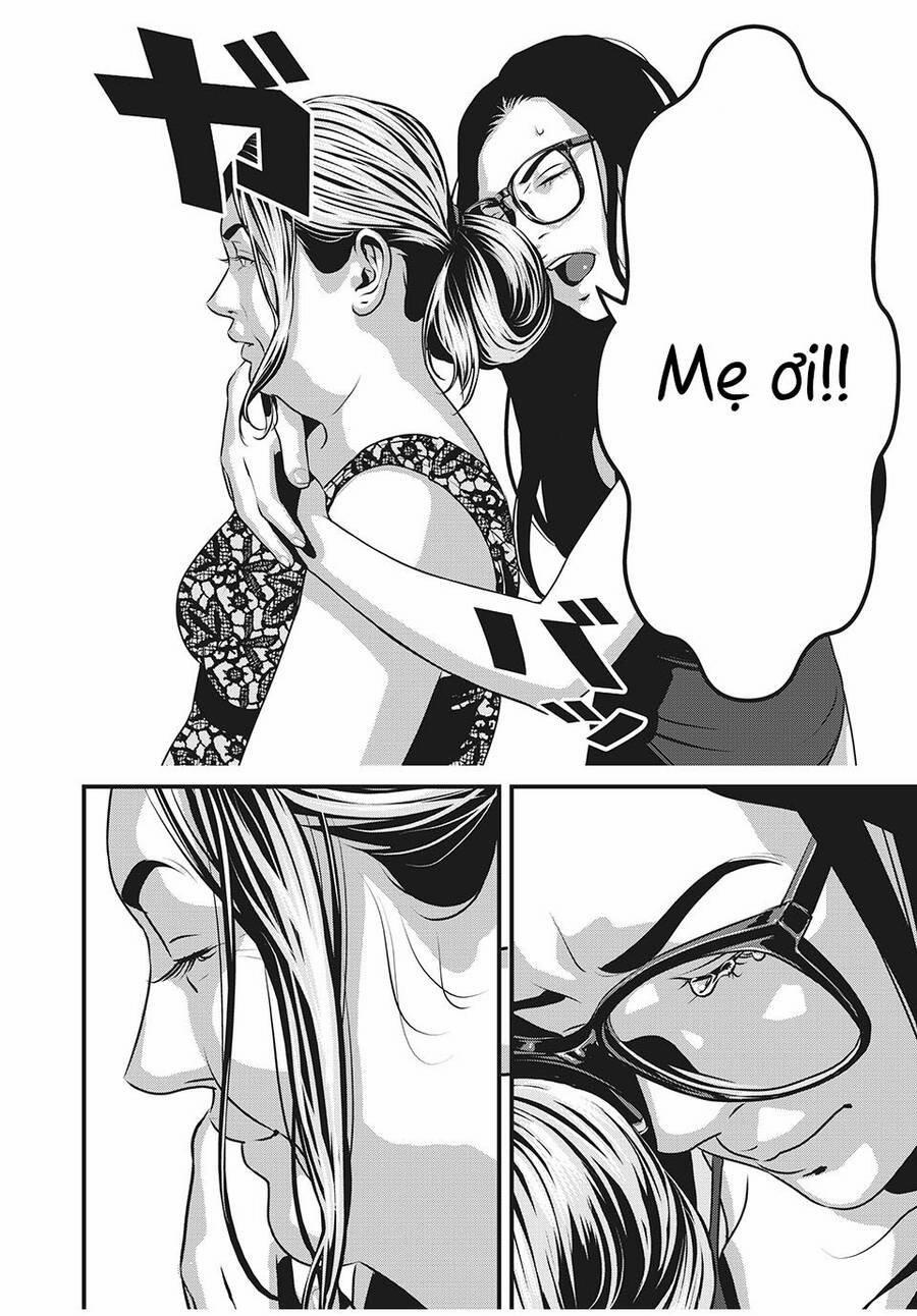 Home Room 53 trang 5