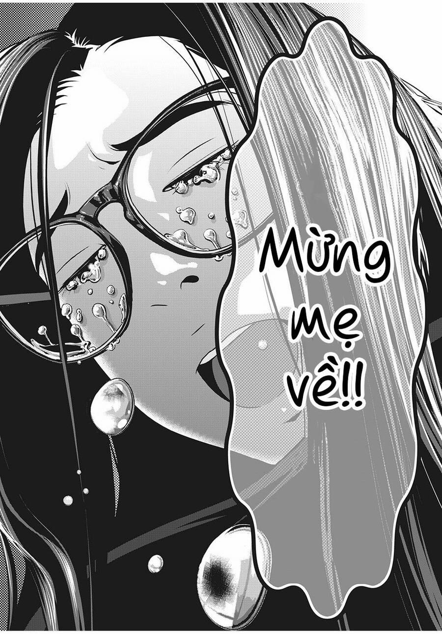 Home Room 53 trang 7