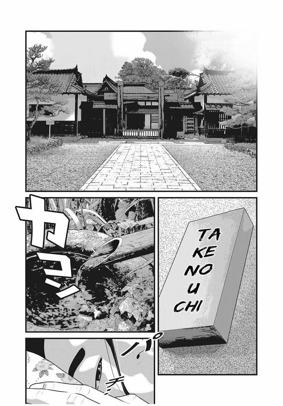 Home Room 54 trang 15