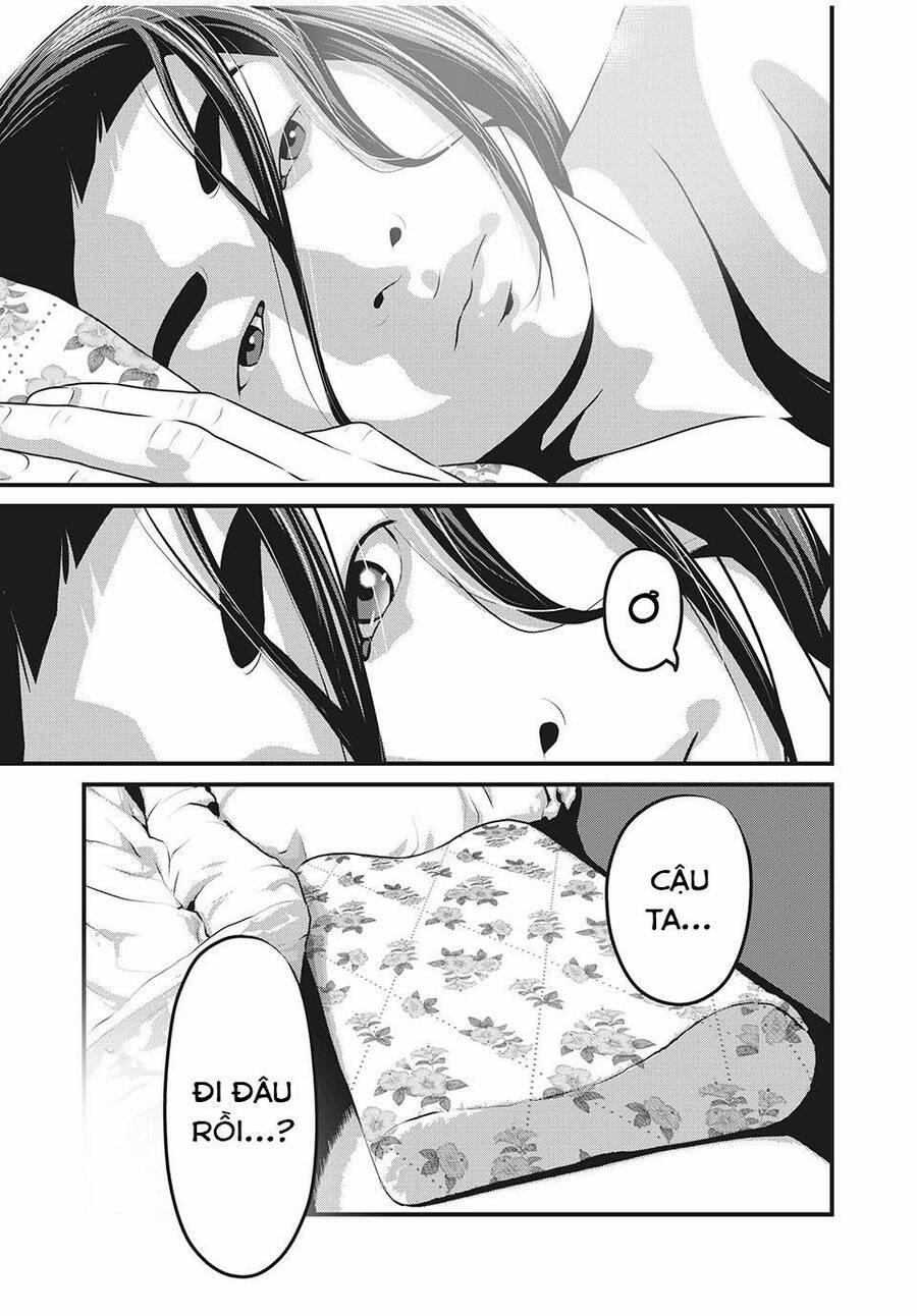 Home Room 54 trang 16