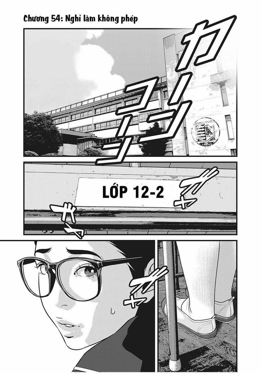 Home Room 54 trang 2