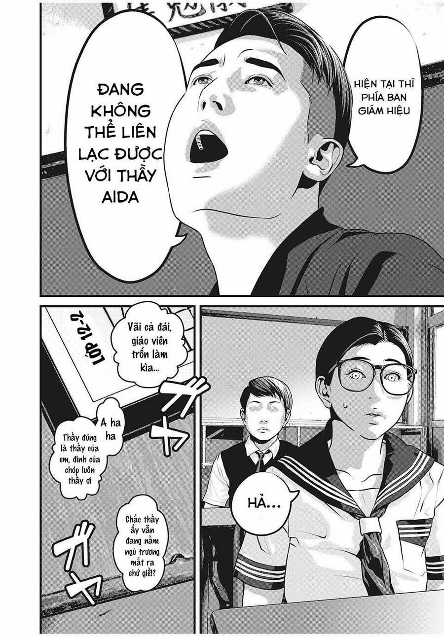 Home Room 54 trang 7