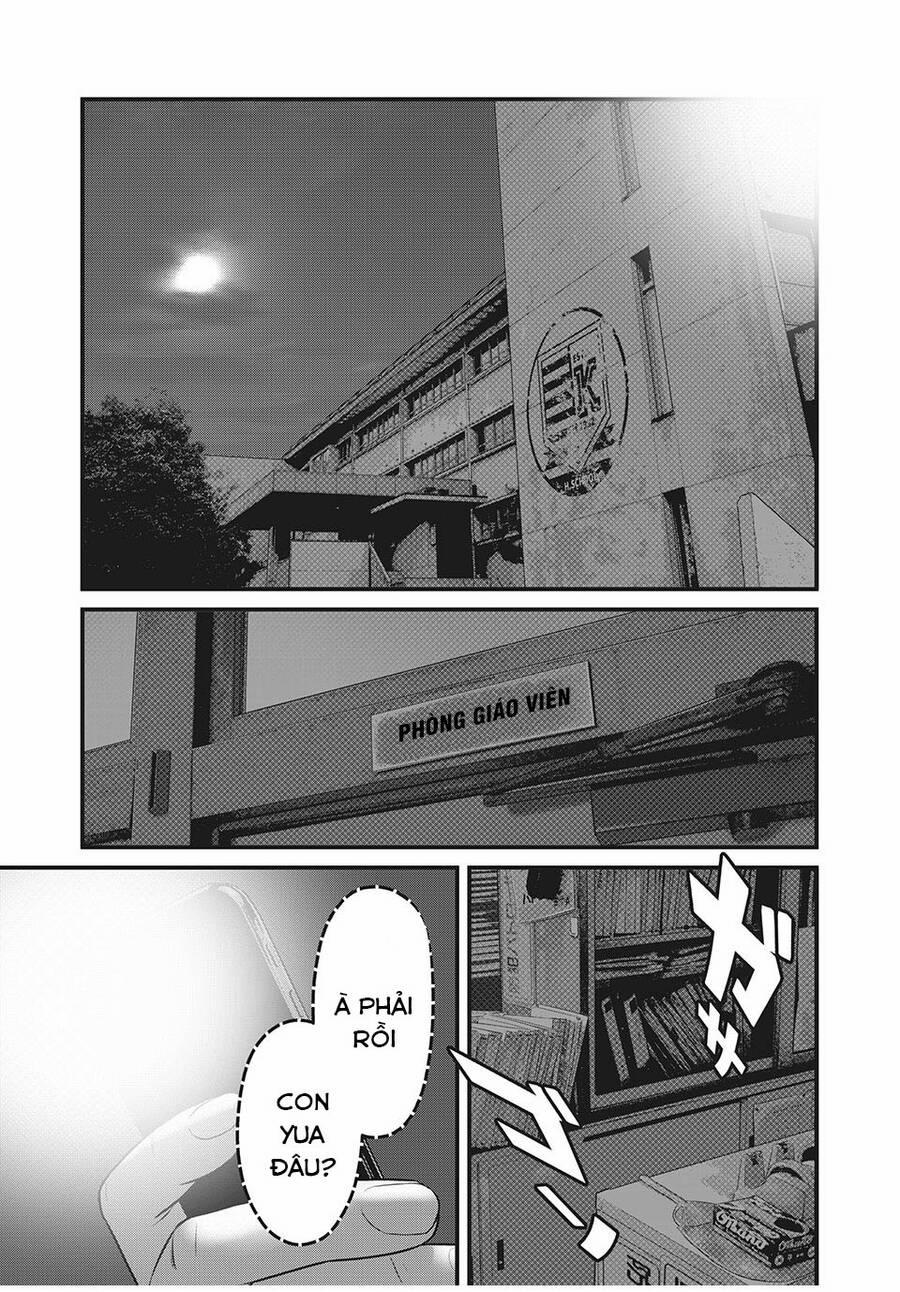 Home Room 55 trang 12