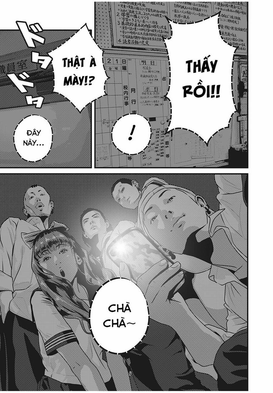 Home Room 55 trang 14