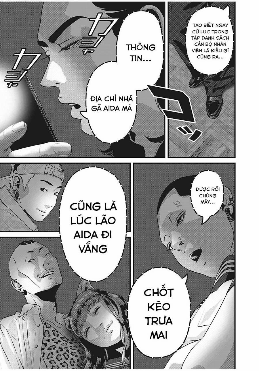 Home Room 55 trang 16