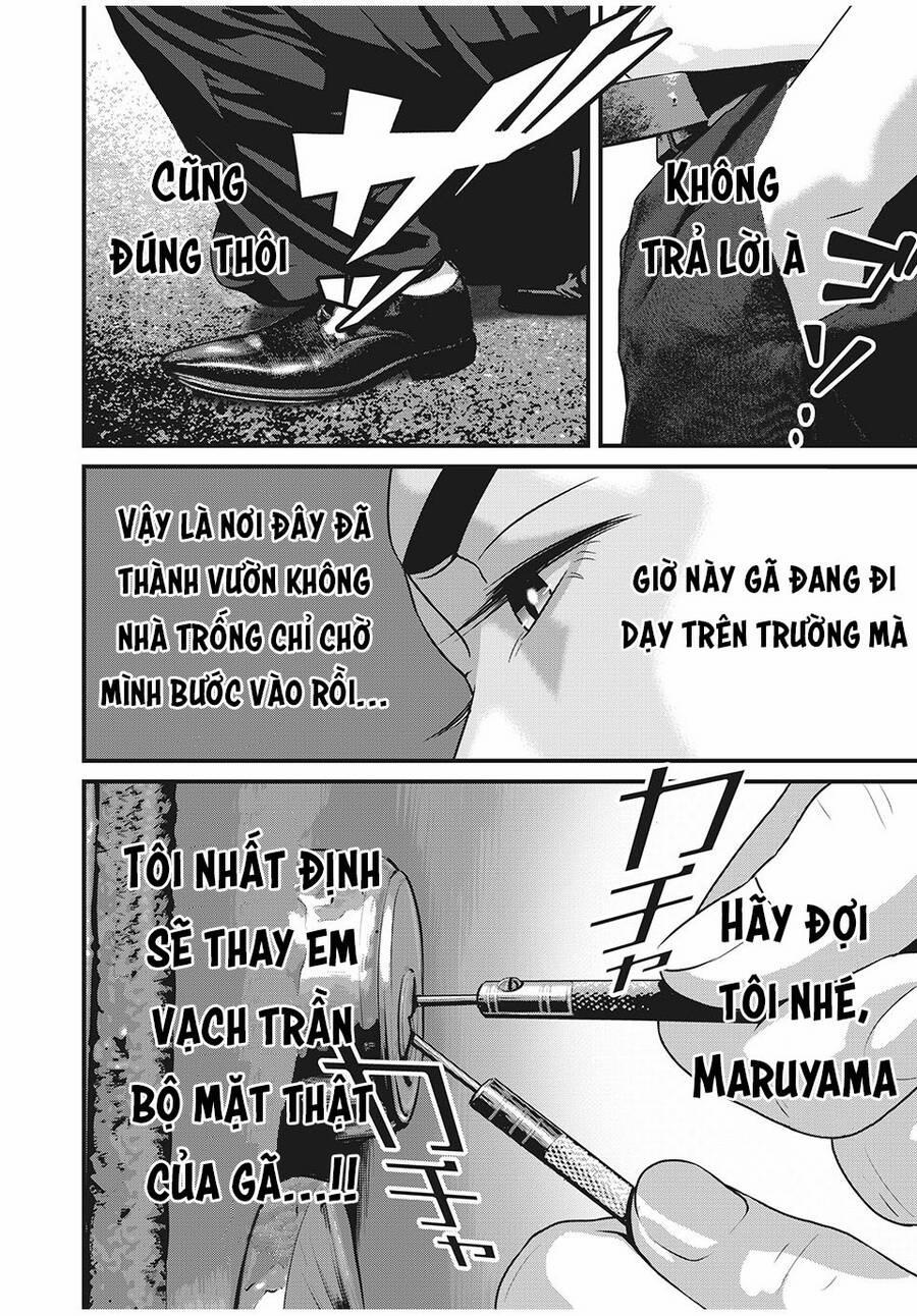 Home Room 55 trang 3