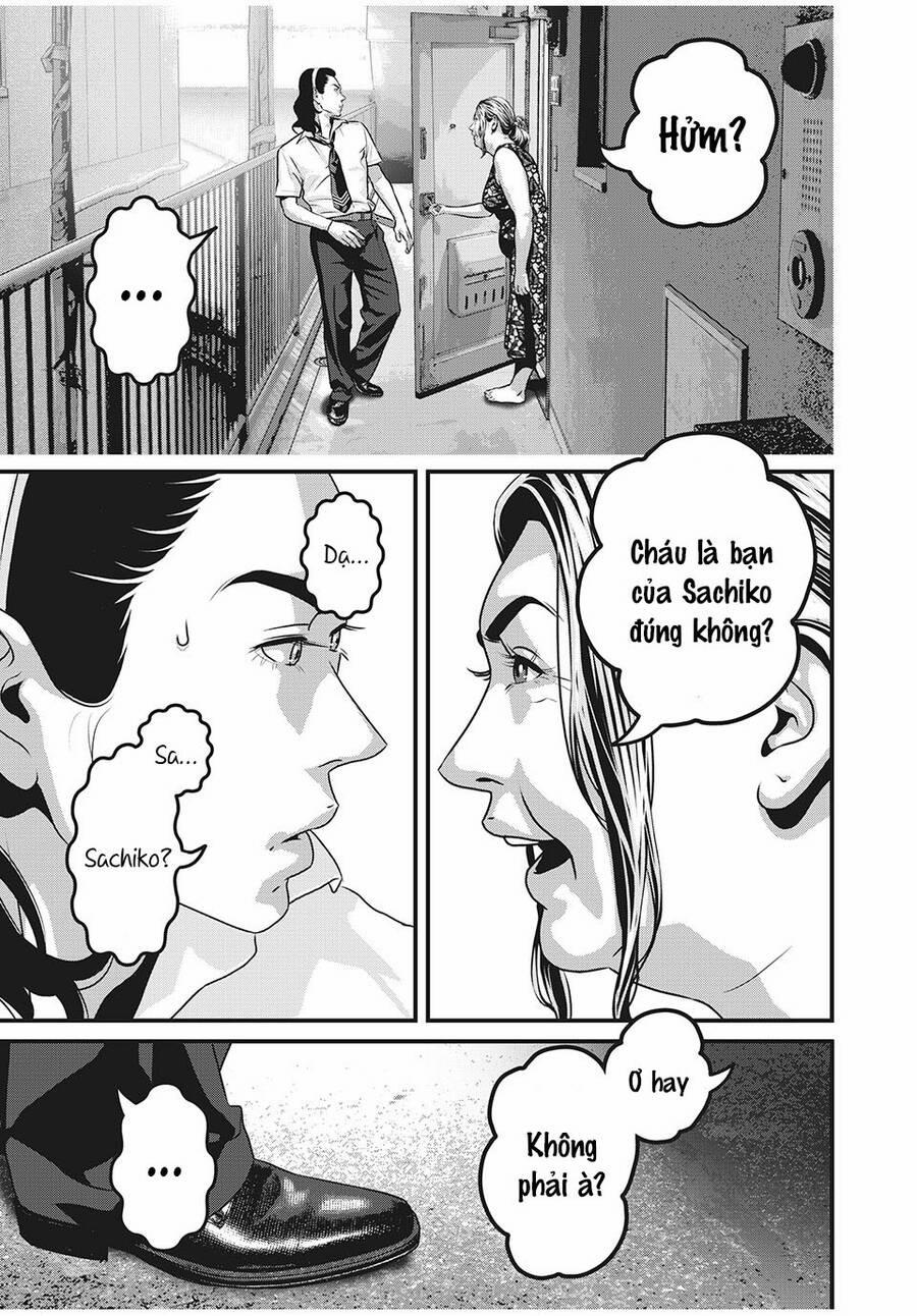 Home Room 55 trang 6