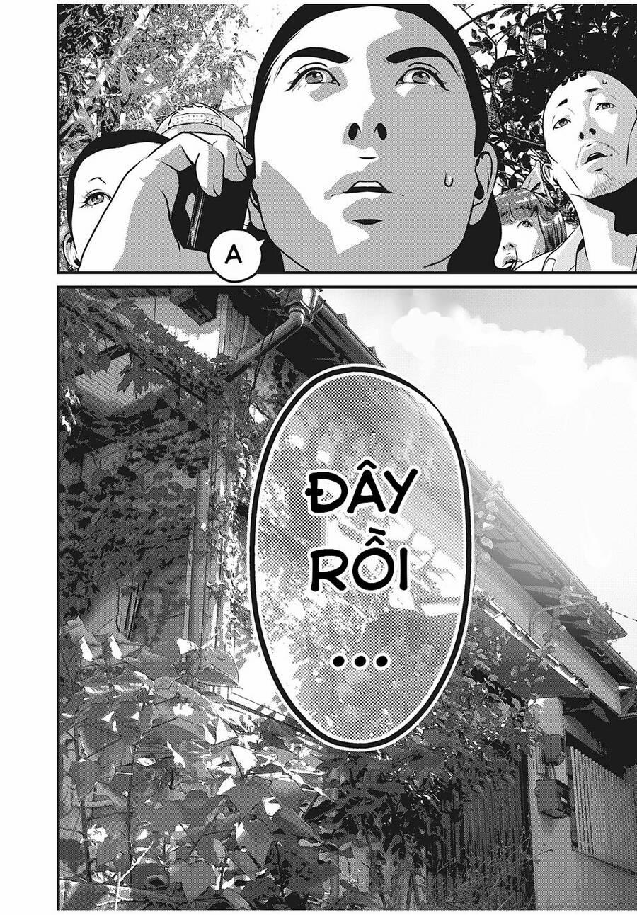 Home Room 56 trang 11