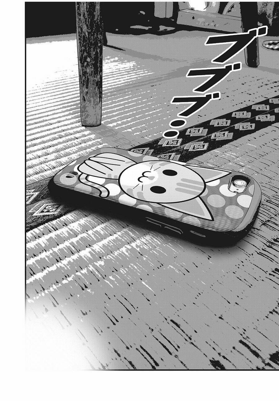 Home Room 56 trang 17