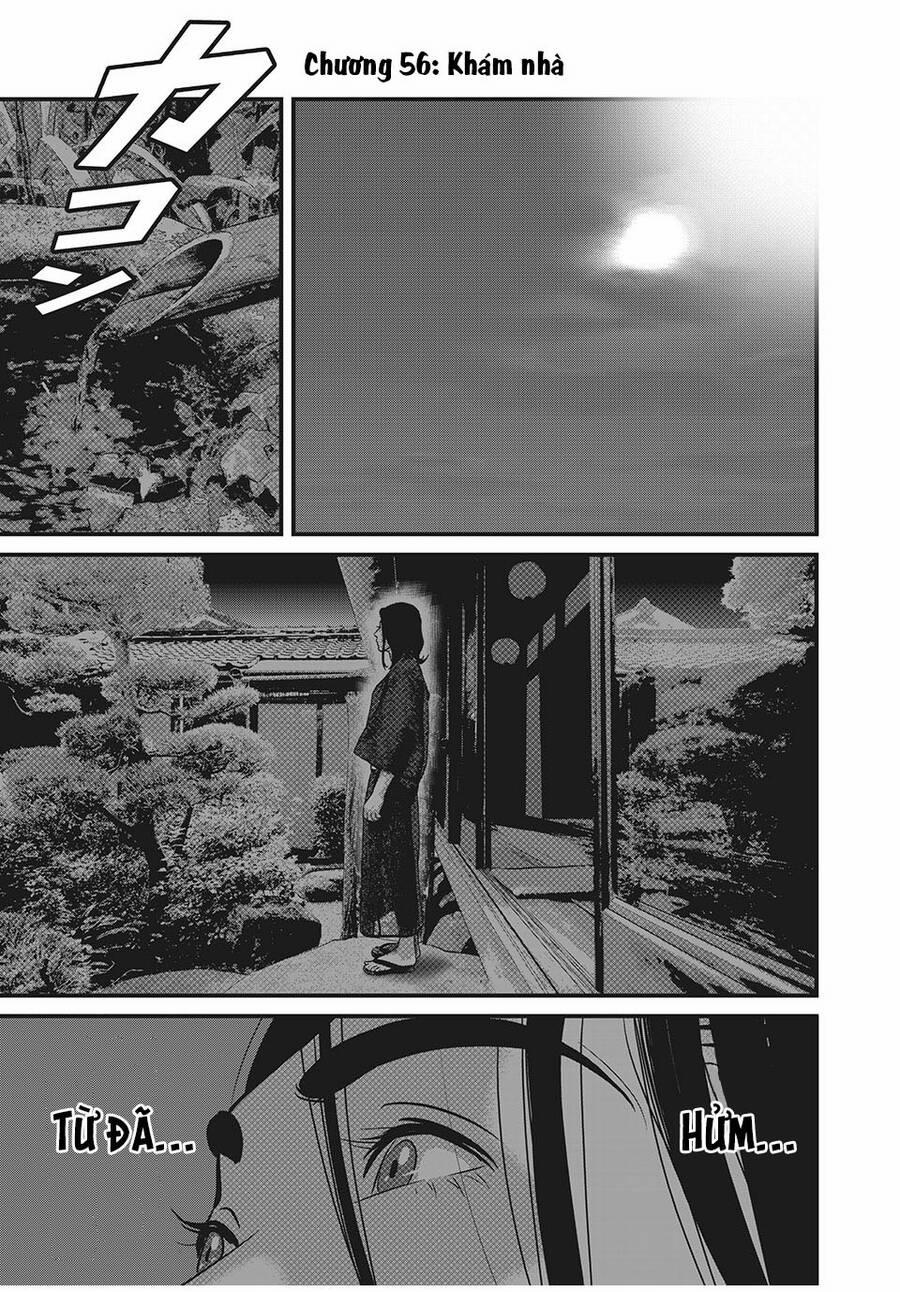 Home Room 56 trang 2