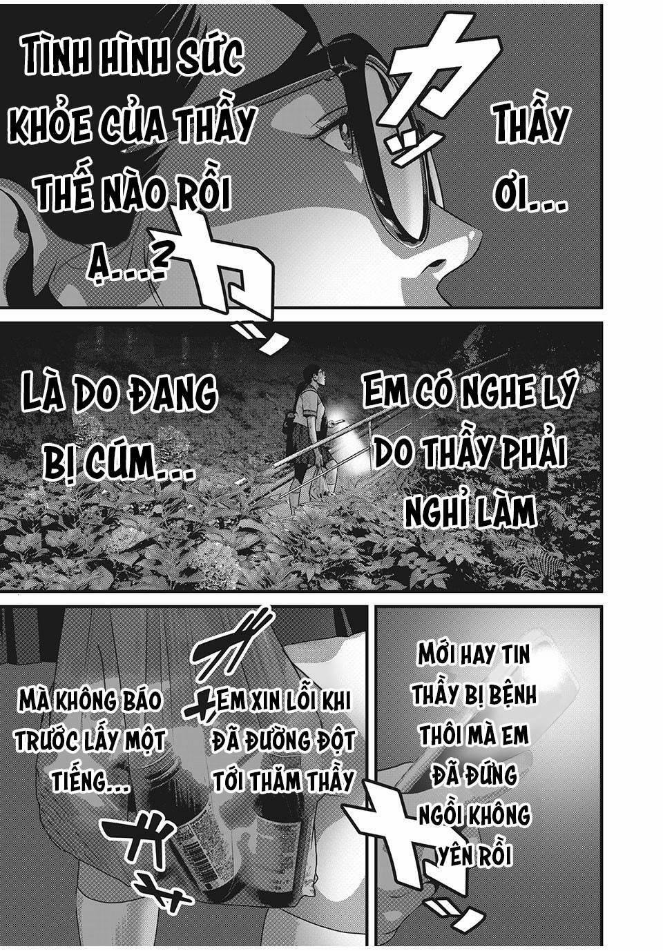 Home Room 57 trang 14