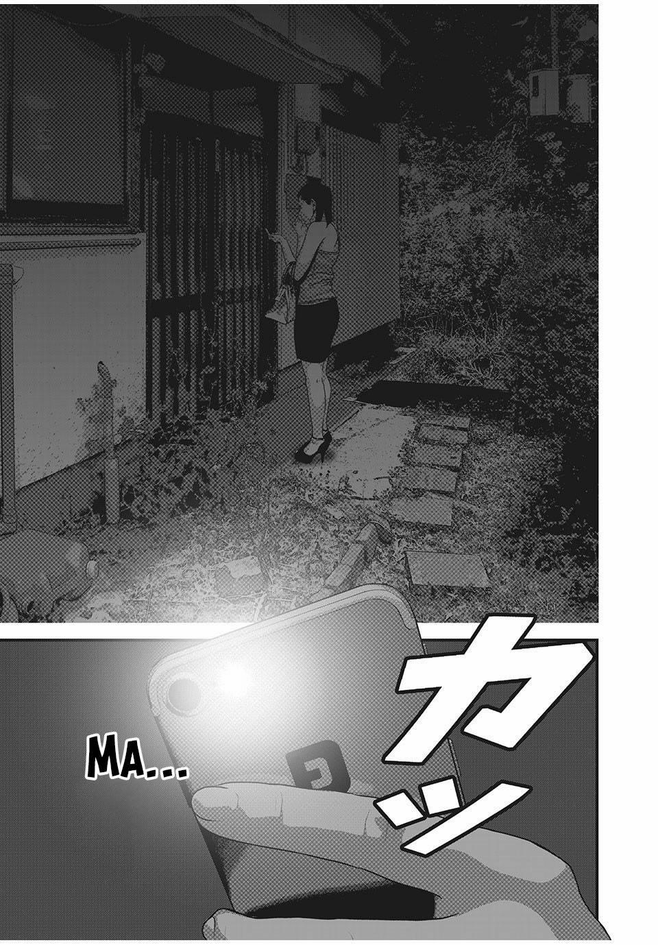 Home Room 57 trang 16