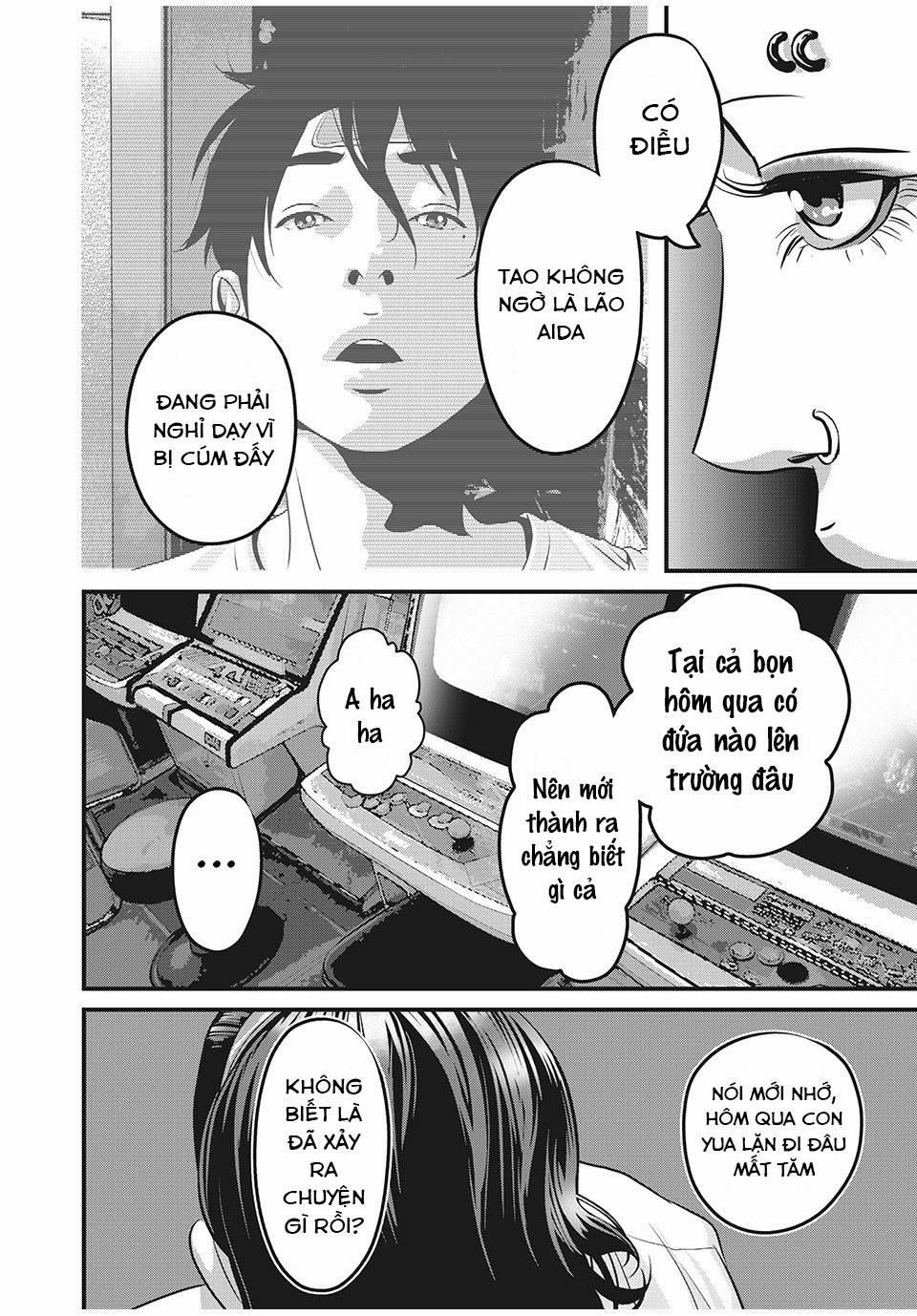 Home Room 57 trang 3