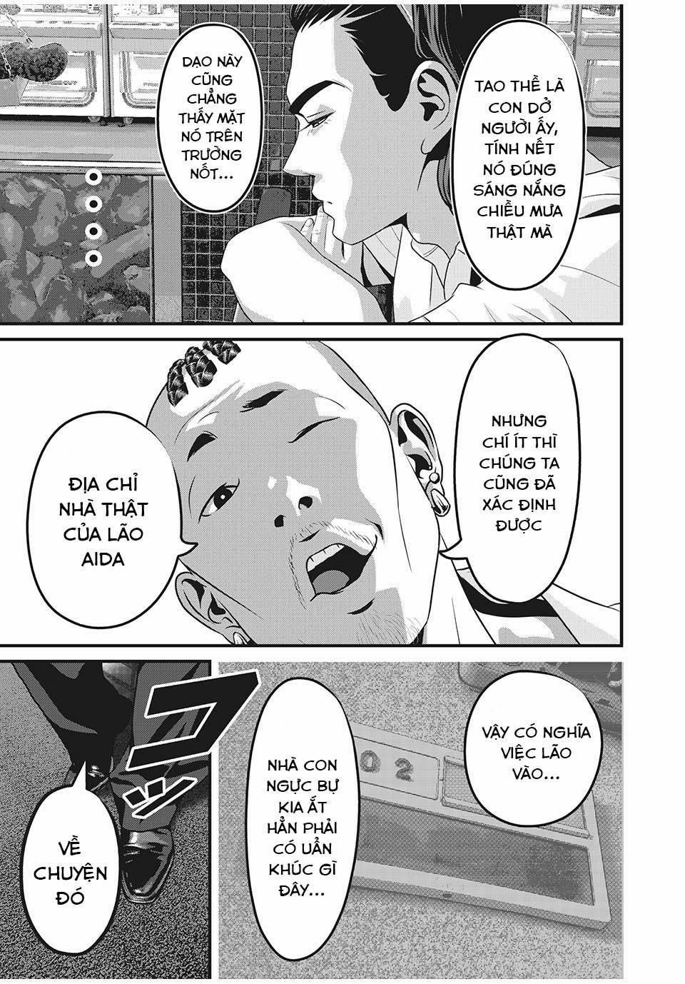 Home Room 57 trang 4