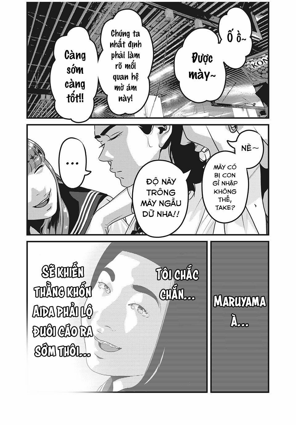 Home Room 57 trang 6