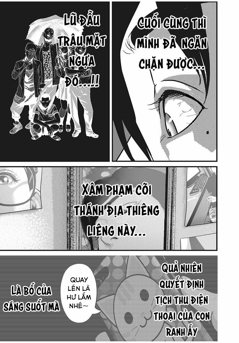 Home Room 57 trang 8