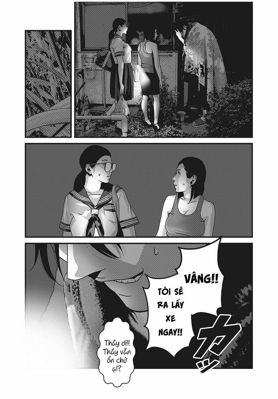 Home Room 58 trang 14