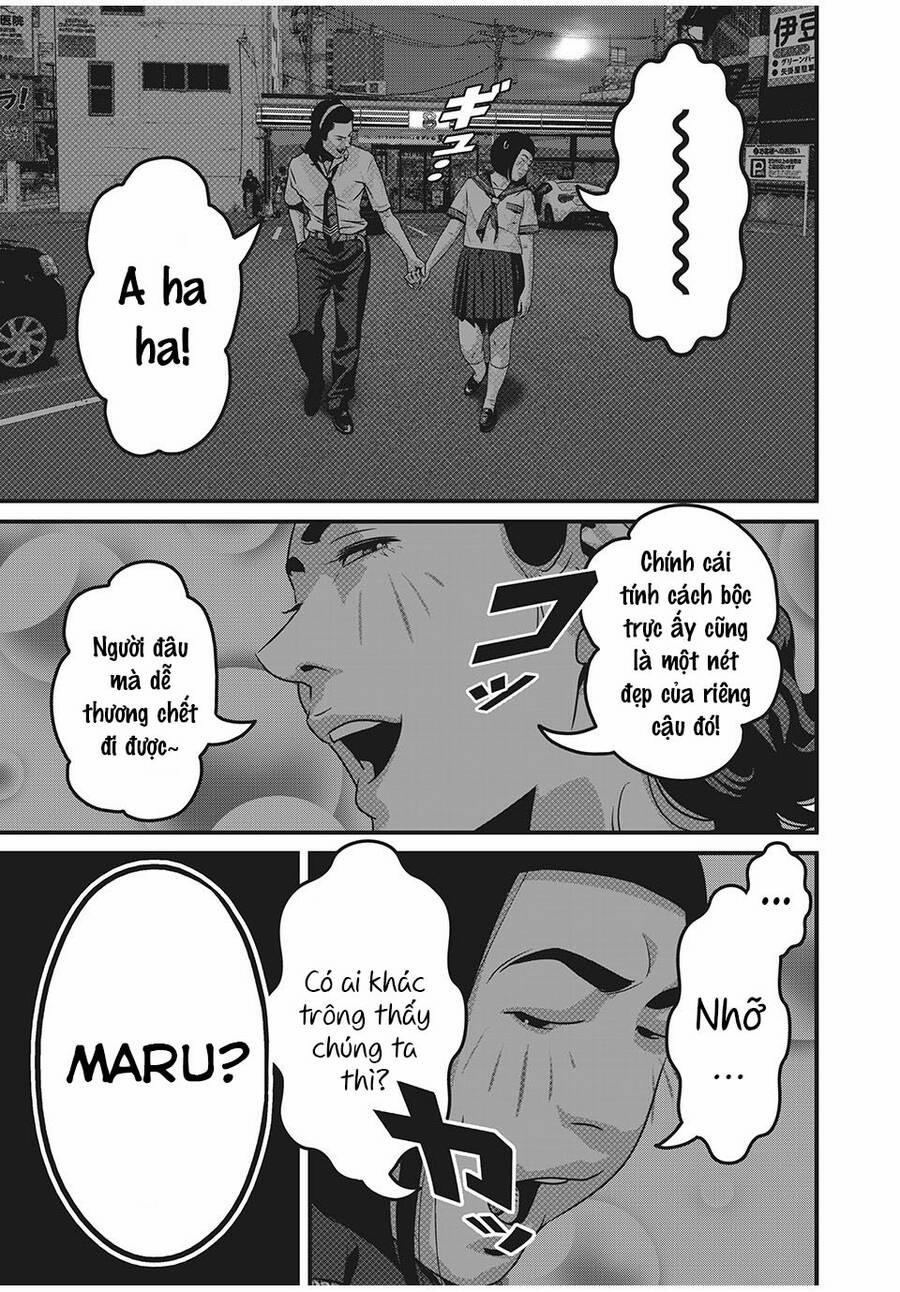 Home Room 58 trang 16