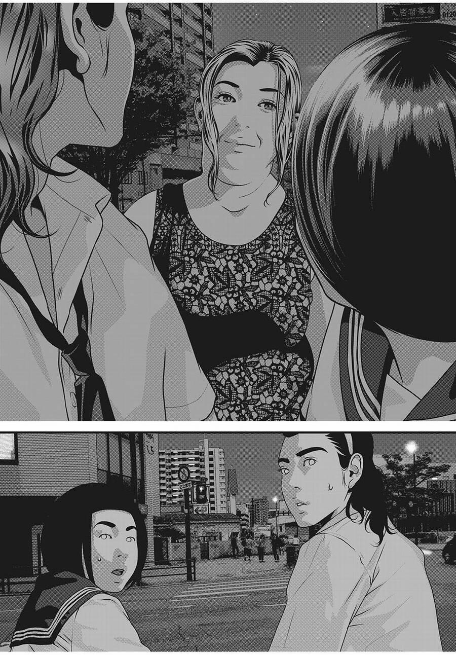 Home Room 58 trang 17