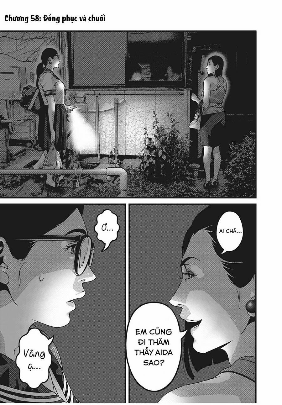 Home Room 58 trang 2